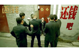 孟州融资清欠服务