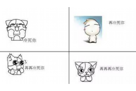 孟州贷款清欠服务